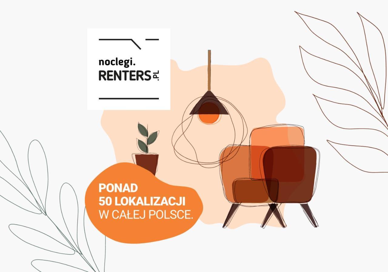 Apartments Warsaw City Center Graniczna By Noclegi Renters Εξωτερικό φωτογραφία